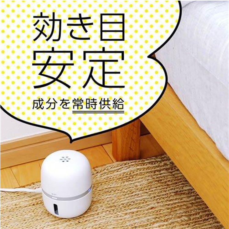 Earth MamoRoom Mite Repellent