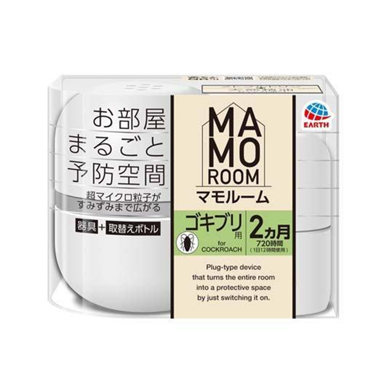 MamoRoom Cockroach Repellent 2-Month Set, Plug-In