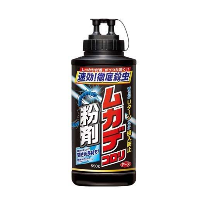 Mukade Korori Powder Insecticide for Centipedes