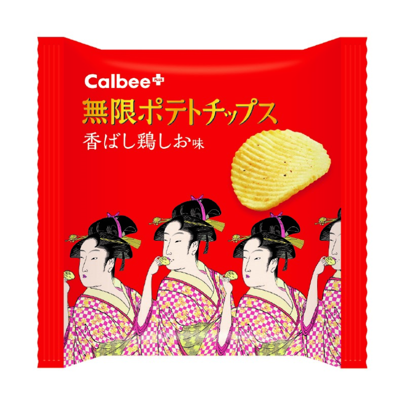 Calbee Mugen Potato Chips (Salt & Chicken Flavor)
