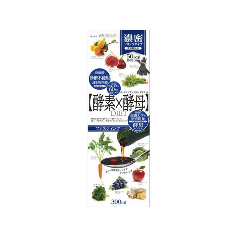 MDC Metabolic Yeast × Enzyme Diet Drink