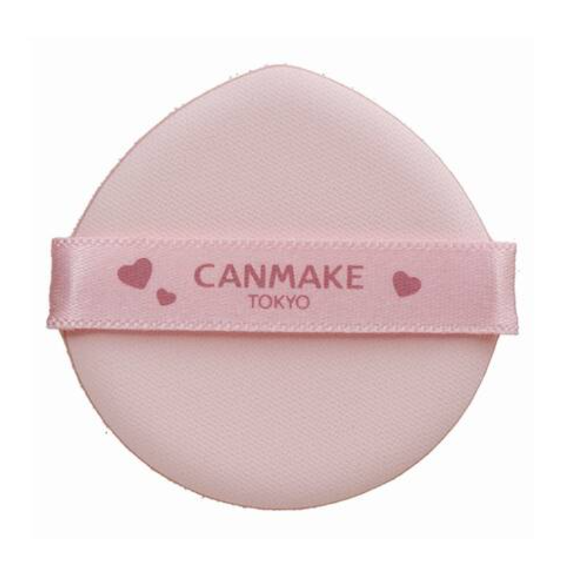 CANMAKE Fit Glow Cushion (02 Natural)