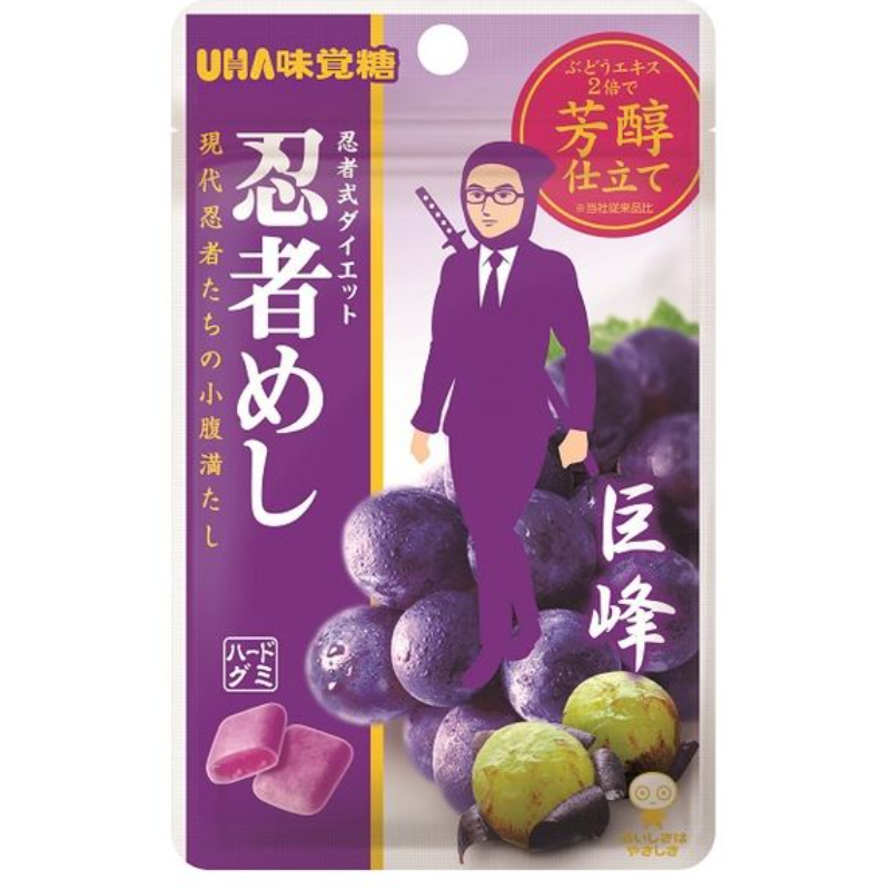 UHA Ninja Meshi Kyoho Grape Candy