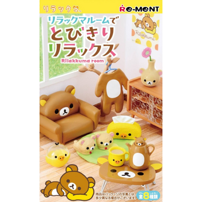RE-MENT Relaxing in the Rilakkuma Room Blind Box Figurine