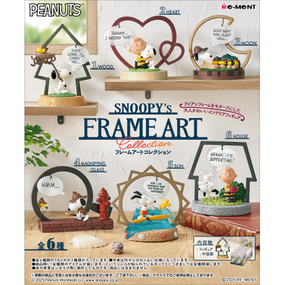 RE-MENT Peanuts Snoopy's Frame Art Blind Box Figurine (Random 1 of 6)