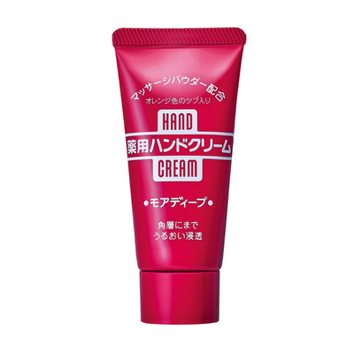Shiseido Fine Today More Deep Hand Cream (Tube Type)