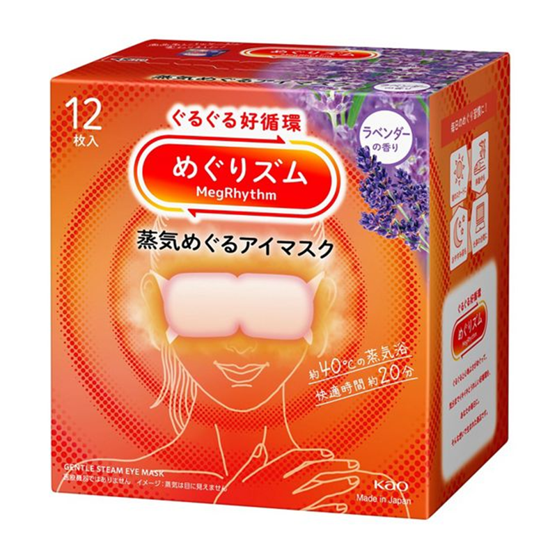 KAO MegRhythm Steam Eye Mask – Assorted Scents (12 Masks)