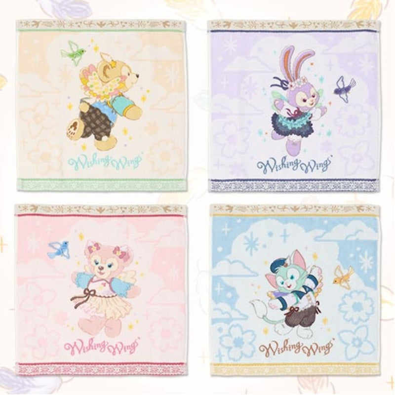 Disney Duffy Family Wings of Wishes Series Handkerchief Set of 4