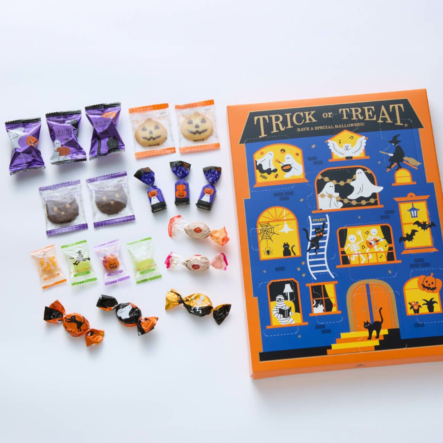 Morozoff Halloween Night Advent Calendar