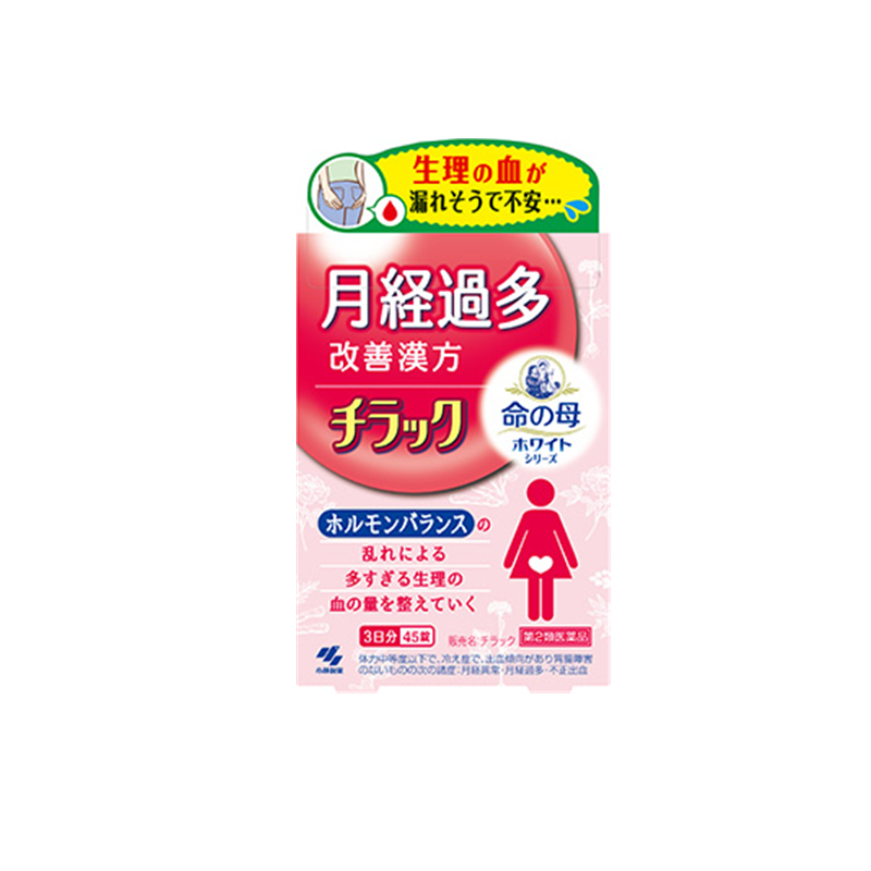 Kobayashi Mother of Life Nutritional Supplement for Heavy Period Flow
