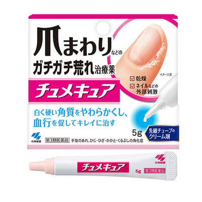 Kobayashi ChumeCure Cuticle Cream