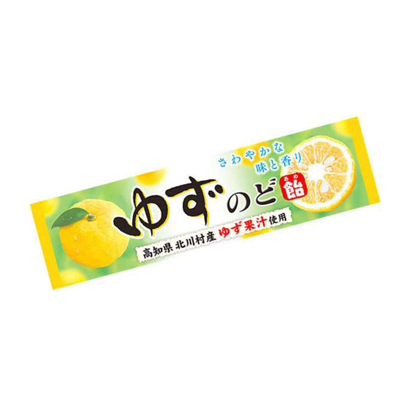 Lion Yuzu Lozenges