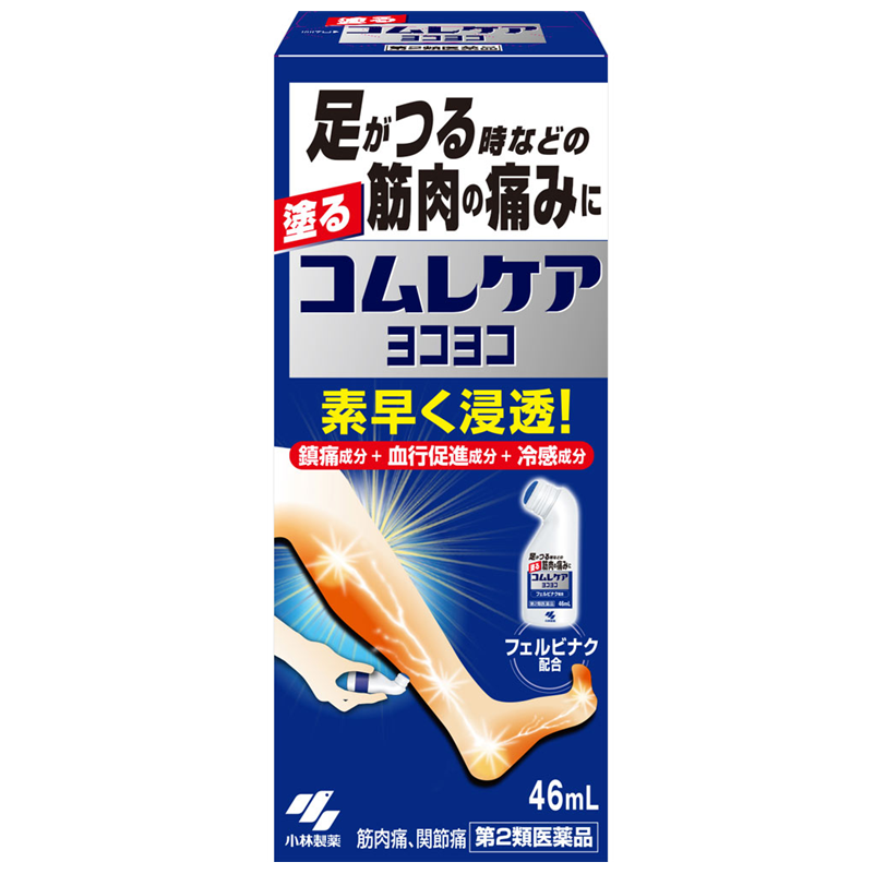 Kobayashi KomureCare Yoko Yoko Pain Relief Roll-On Ointment