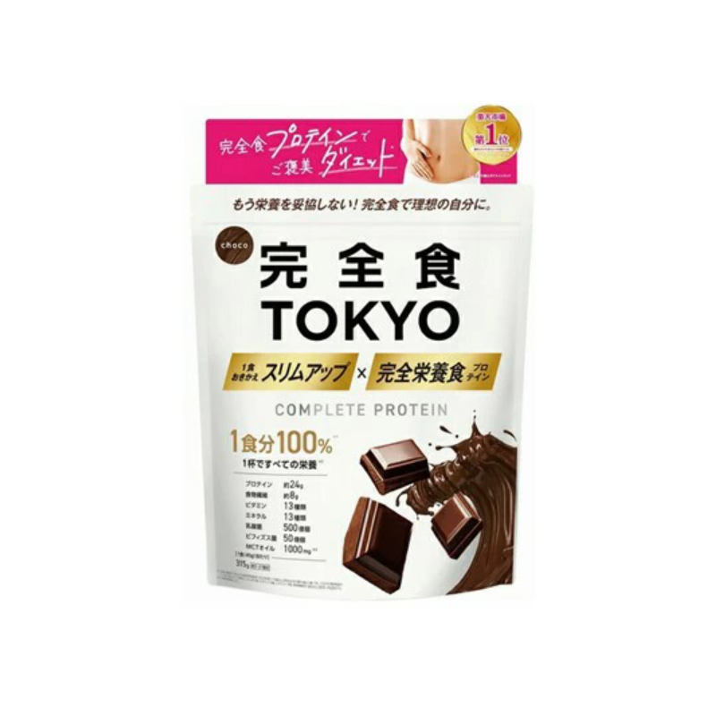 Kanzenshoku Tokyo Chocolate Protein