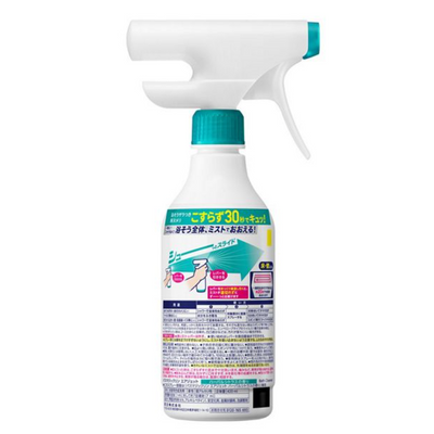 KAO MagiClean Air Jet Fast-Acting Bathroom Cleaner