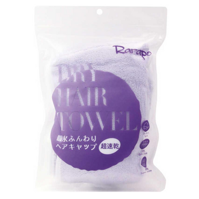 Ito Rarapo Hair Towel