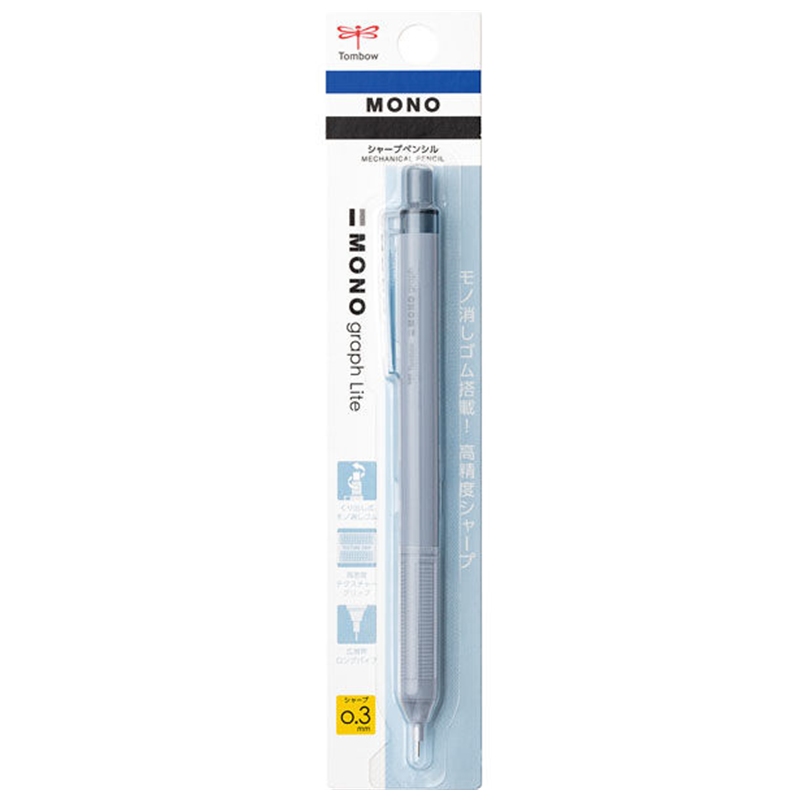 Tombow Grayish Blue Mechanical Pencil with Eraser