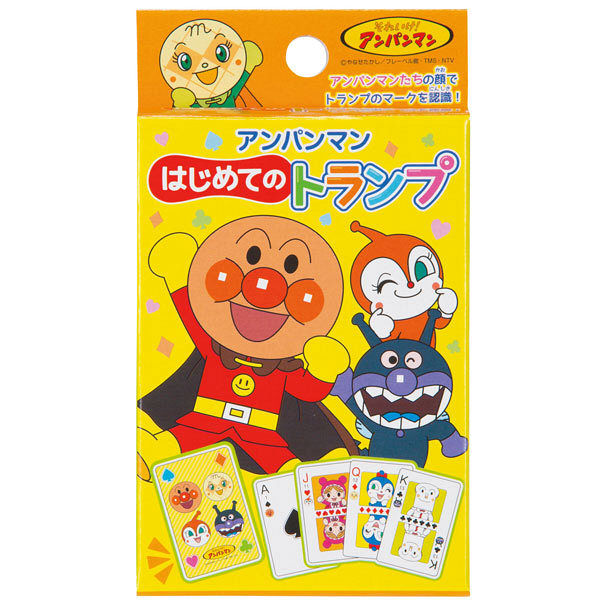 Sunstar Anpanman My First Playing Cards