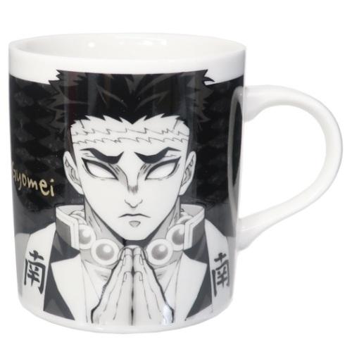 Demon Slayer: Kimetsu no Yaiba Monochrome Mug