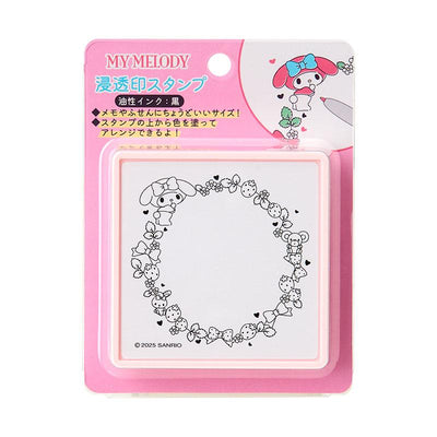 Sanrio Character Awards Ink Stamps (Various Colors Available)