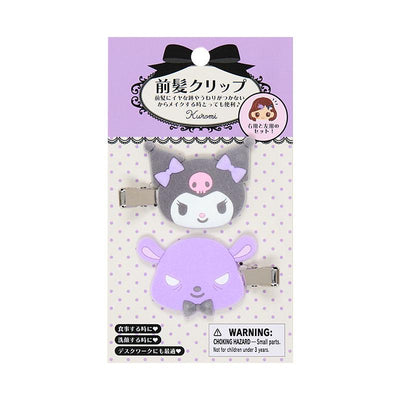 Sanrio Character Awards Hair Clip Set (Assorted Character Available)