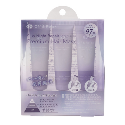 Off & Relax Silky Night Repair Premium Hair Mask (3-Piece Set)