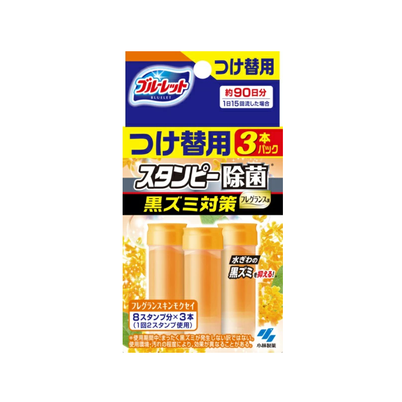 Kobayashi Bluelet Stampy Antibacterial Anti-Mold Osmanthus Fragrance Toilet Bowl Deodorizer (Refill)