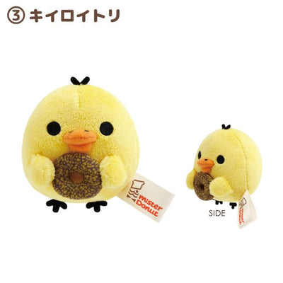 SAN-X Rilakkuma × Mister Donut – Mini Plush Collection (Random 1 of 14)