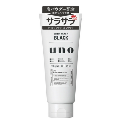 Shiseido Uno Whip Wash Black
