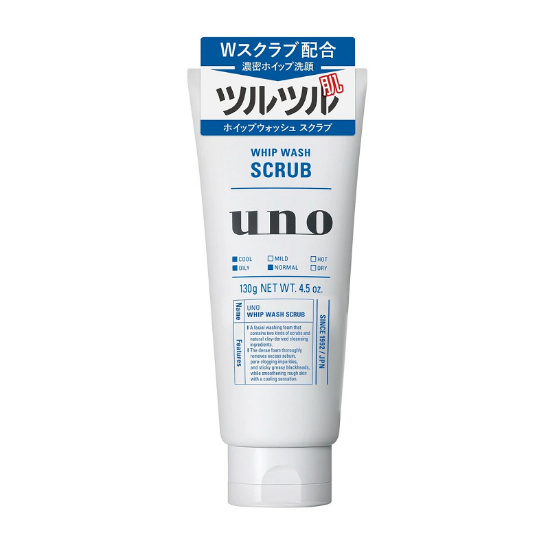 Shiseido Uno Fine Today Whip Wash Scrub