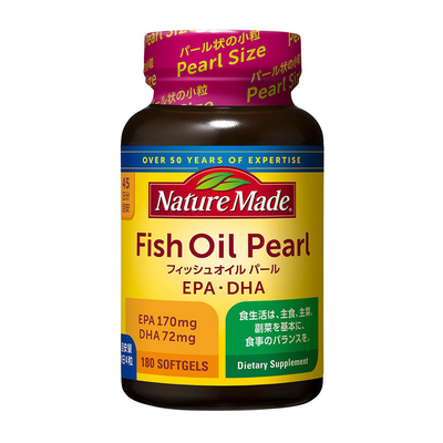 Otsuka Fish Oil Pearl EPA and DHA Supplements