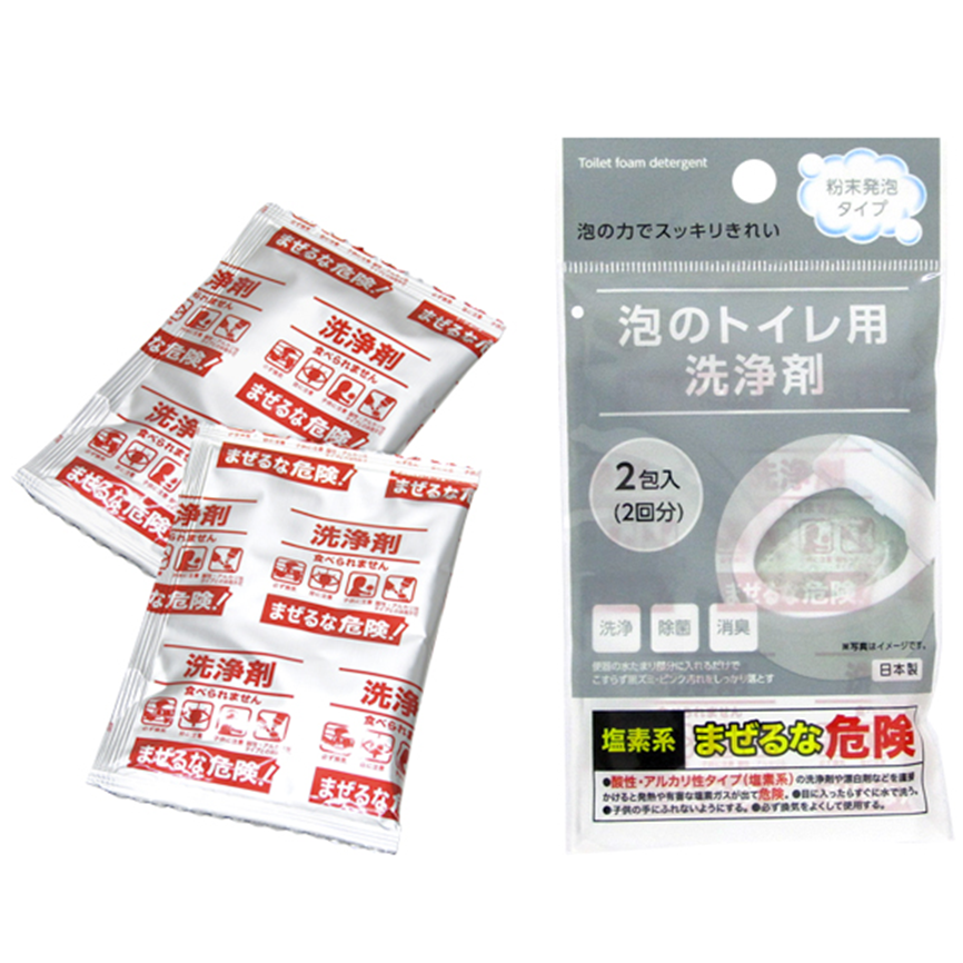 Watts Foaming Toilet Cleaner