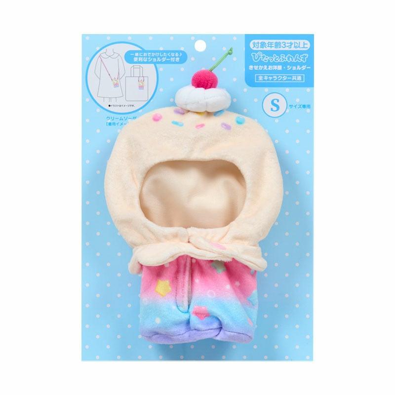 Pitatto Friends Dress-Up Outfit S