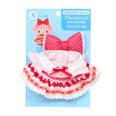Pitatto Friends Dress-Up Outfit S