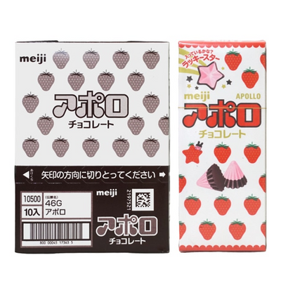 Meiji Apollo Strawberry Chocolate