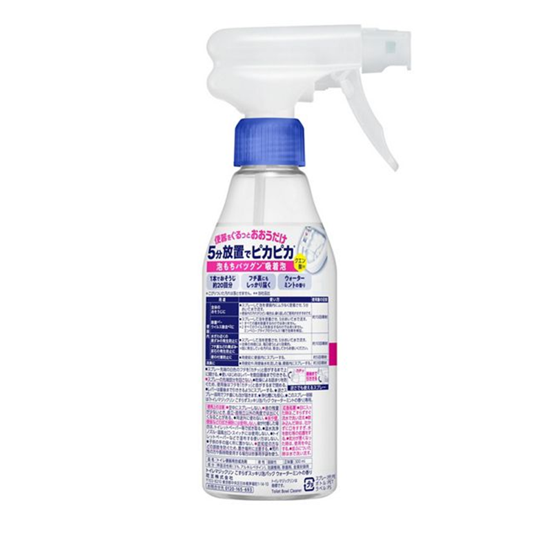 KAO Toilet MagiClean Easy Non-Scrub Foam Pack Toilet Detergent (Water Mint Fragrance)