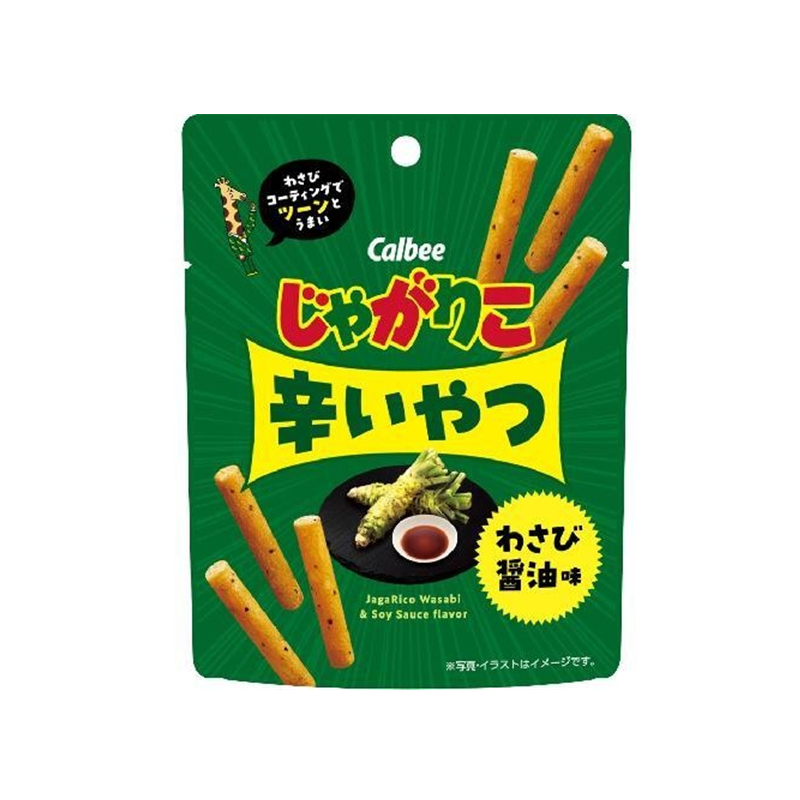 Jagarico Karai Yatsu Potato Sticks (Wasabi and Soy Sauce/Spicy Cod Roe and Cheese)