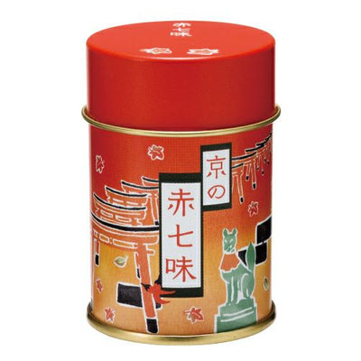 Ochanokosaisai Kyoto Red Shichimi Togarashi 7-Spice Seasoning
