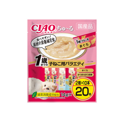 Inaba CIAO Churu Variety Cat Treats for Kittens