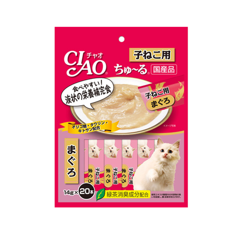 Inaba CIAO Churu for Kittens (Maguro Tuna)