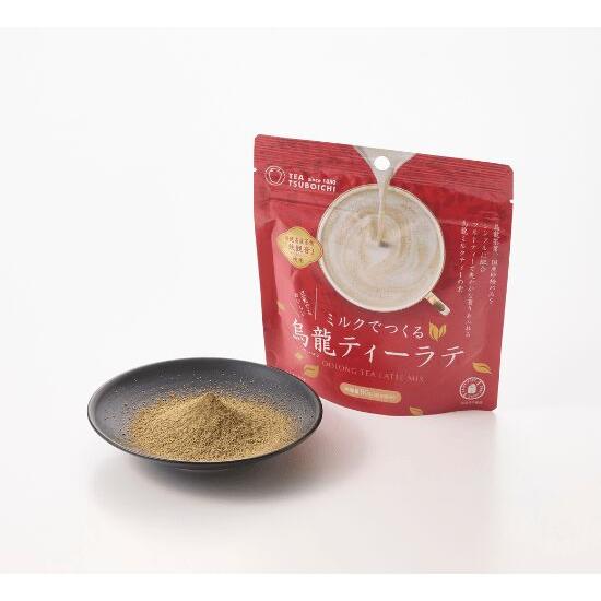 TSUBOICHI Oolong Tea Latte Mix
