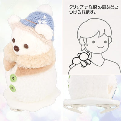 Disney Duffy & Friends Secret of a Snowy Day Snowman Plush Keychain
