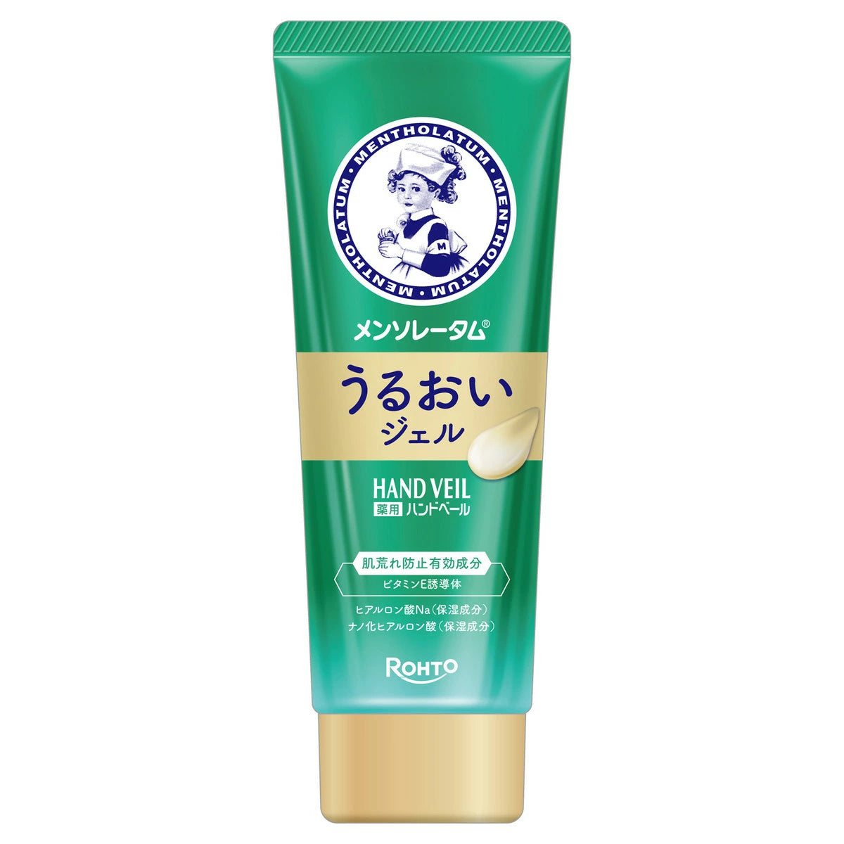 PREORDER Rohto Mentholatum Hand Veil Moisturizing Gel