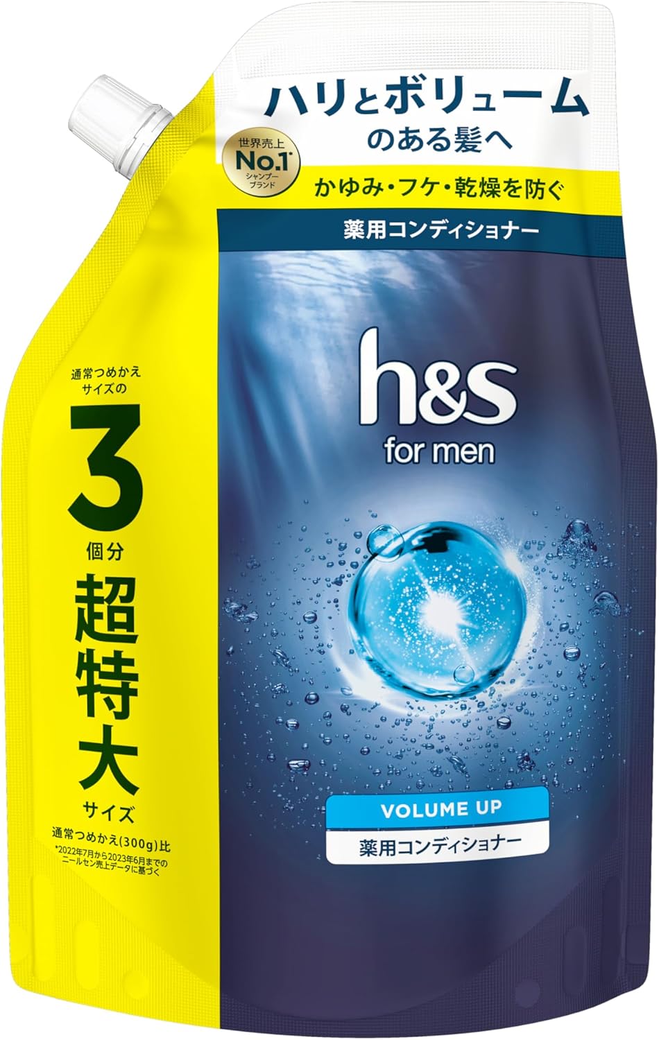 PREORDER h & s for men Volume Up Conditioner