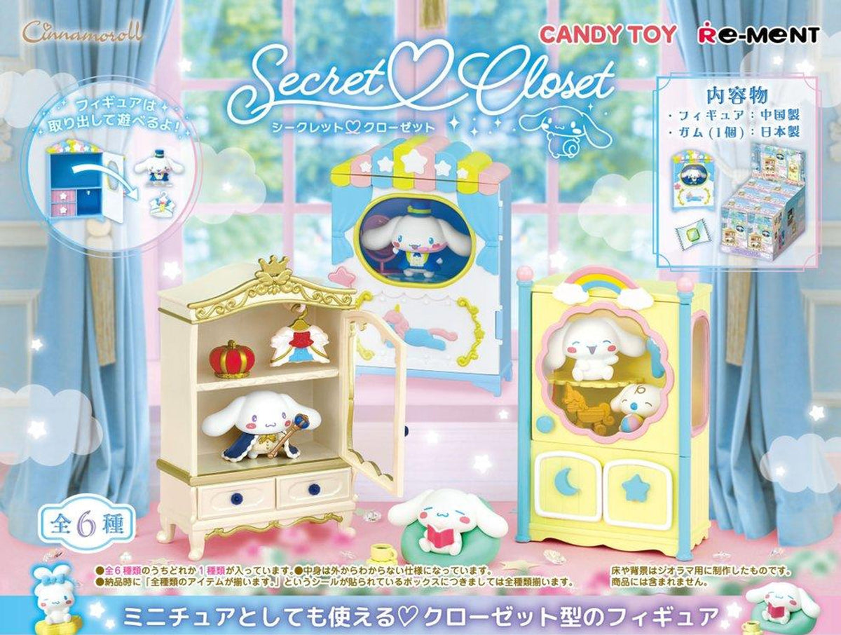 RE-MENT Cinnamoroll Secret Closet Blind Box Figurine