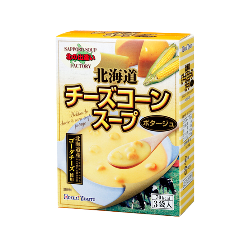 Hokkai Yamato Hokkaido Cheese Corn Soup