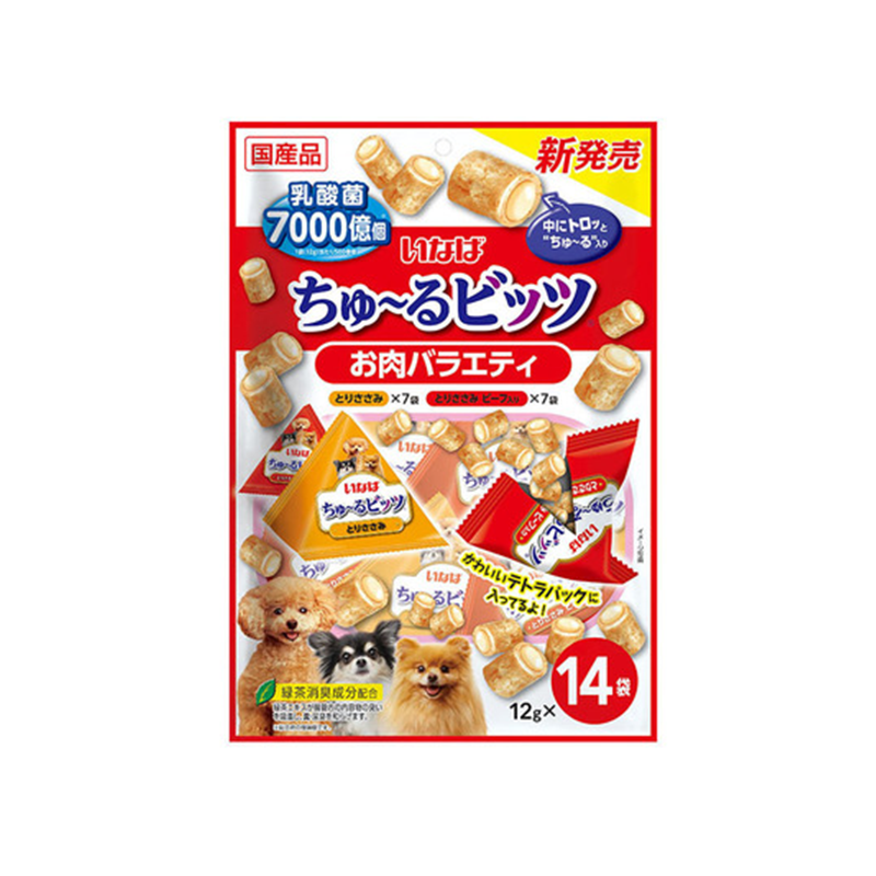 Inaba CIAO Churu Bits Dog Treats – Meat Variety Pack