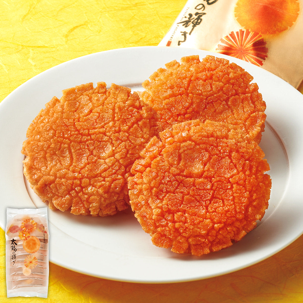 Mochikichi Chili Flavored Rice Crackers