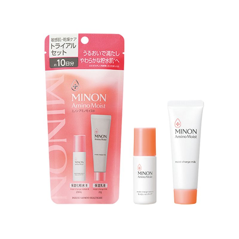 Daiichi Sankyo Minon Amino Moist Dry Skin Care Trial Set