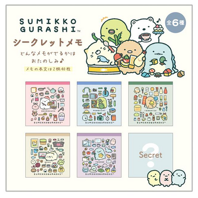 San-X Sumikko Gurashi Everyone's Life Memo Pad (Random 1 of 6)